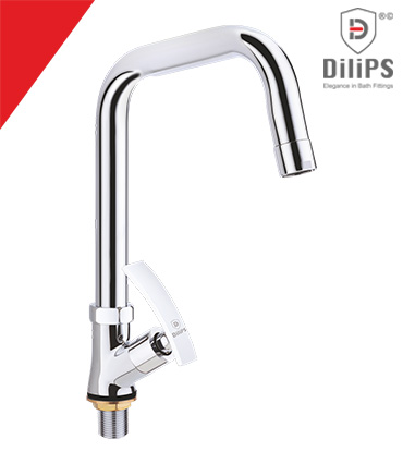 Swan Neck - Extended Spout